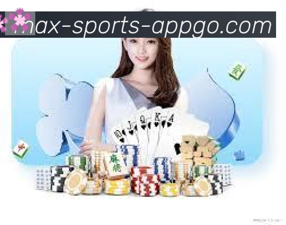 App界面
